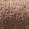 Mocha-product_swatch